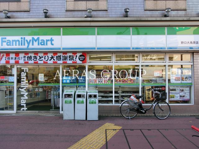 コンビニ　ファミリーマート野口大鳥居店（コンビニ）まで201m