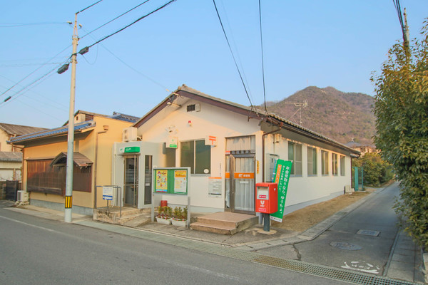 郵便局　香登郵便局（郵便局）まで638m