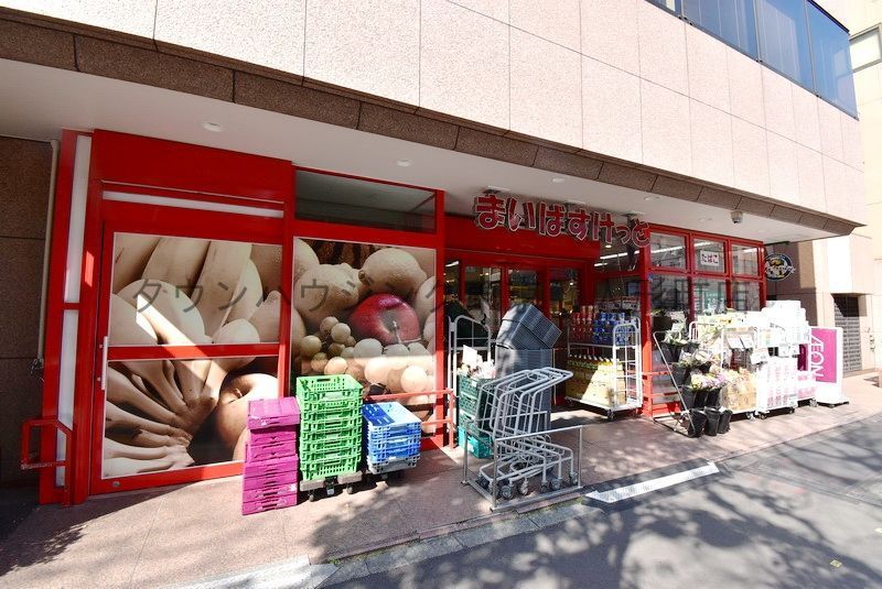 スーパー　まいばすけっと築地2丁目店（スーパー）まで460m