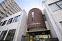 図書館　大阪市立浪速図書館（図書館）まで105m