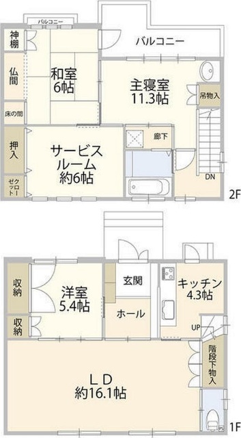 間取り図