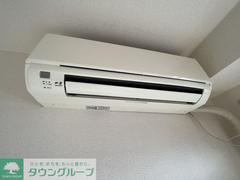 その他設備　設備