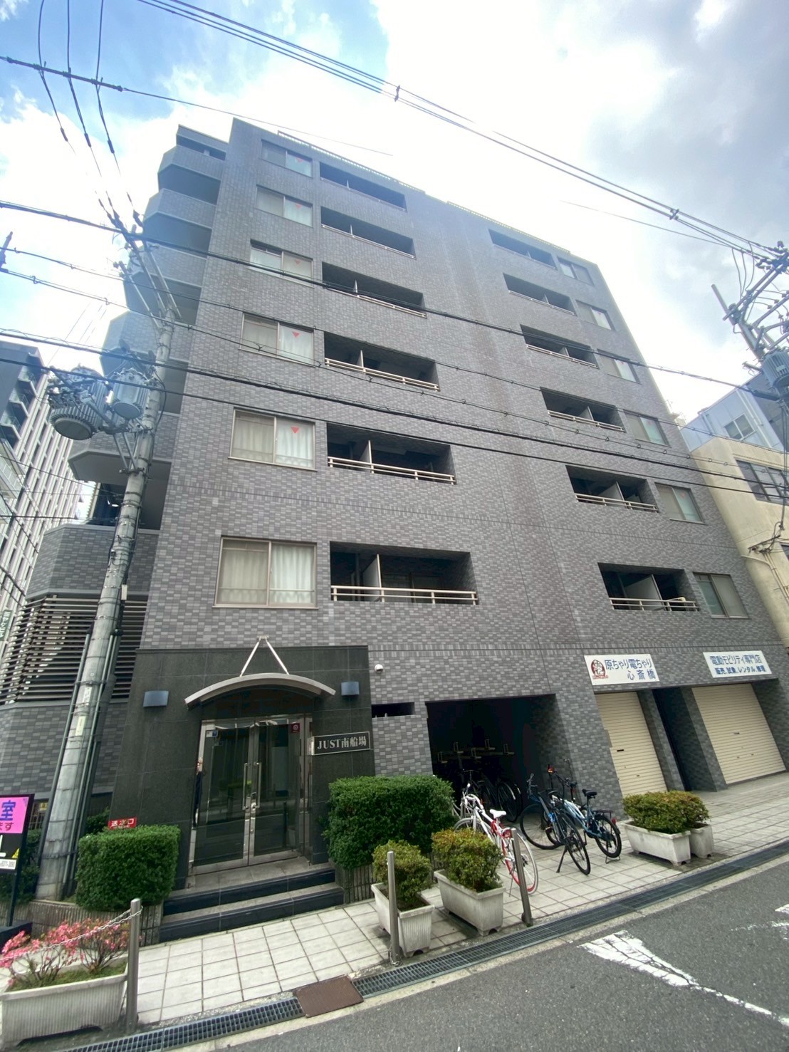 建物外観