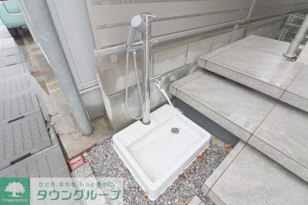その他　庭