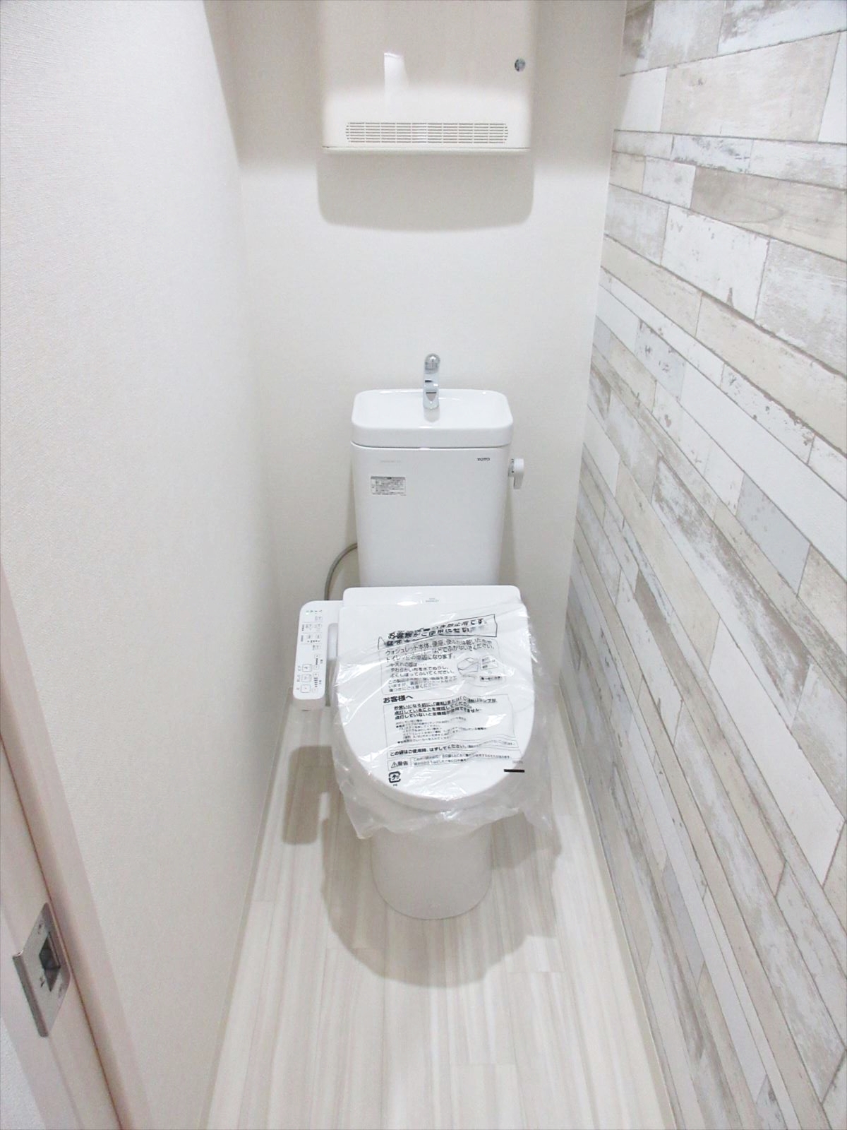地下鉄谷町線 長原駅 徒歩2分 3階建 築3年のトイレ写真
