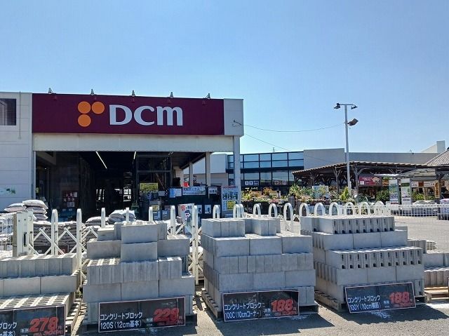 ホームセンター　カーマホームセンター（ホームセンター）まで300m