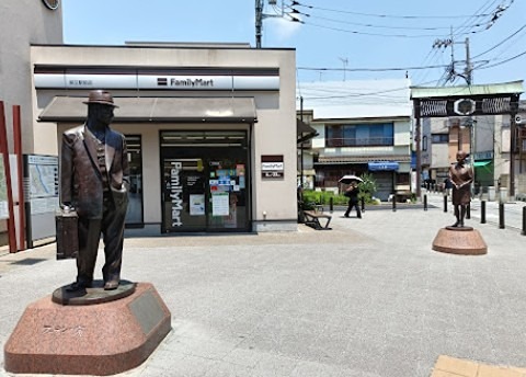 コンビニ　ファミリーマート 柴又駅前店（コンビニ）まで436m