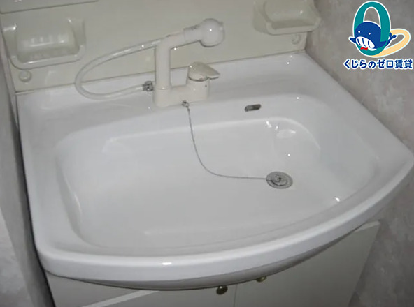 洗面設備　くじらのゼロ賃貸は＼仲介手数料0円×初期費用最安×全国対応／