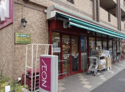 スーパー　まいばすけっととうきょうスカイツリー駅南店（スーパー）まで303m
