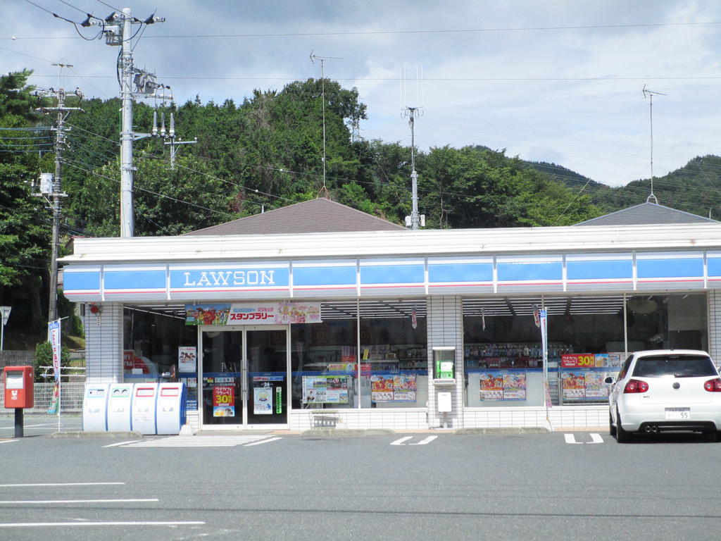 コンビニ　ローソン日立田尻町店（コンビニ）まで697m