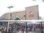 スーパー　マツモト新丸太町店（スーパー）まで1200m