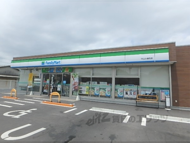 コンビニ　ファミリーマート守山小島町店（コンビニ）まで550m