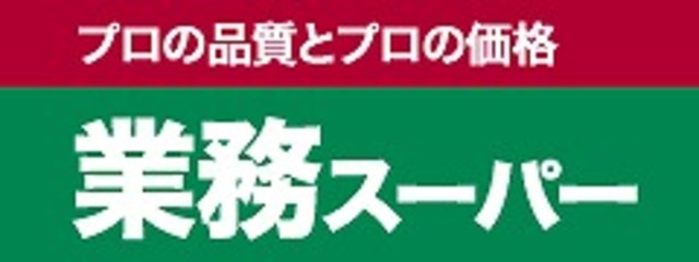 【大阪市福島区野田のマンションの小学校】