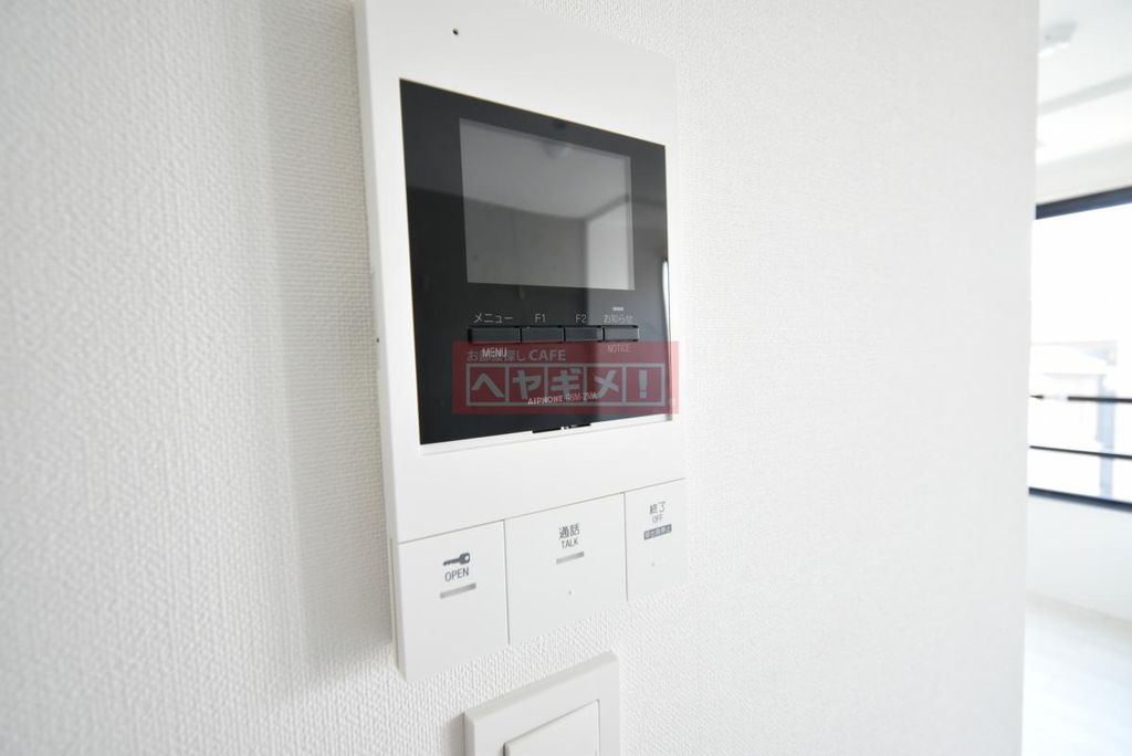 セキュリティ　設備