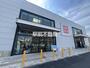 その他　ユニクロ佐賀鍋島店（その他）まで600m
