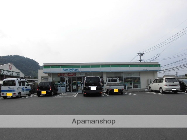 コンビニ　ファミリーマート小野二丁目店（コンビニ）まで121m