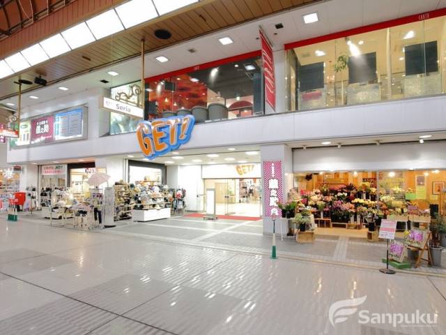 その他　ハローワークプラザ松山（その他）まで779m