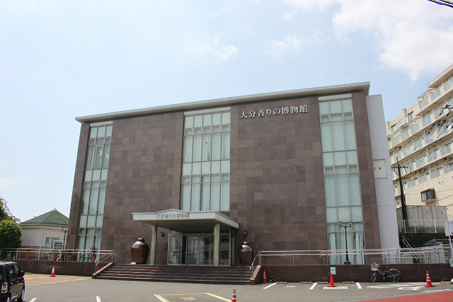 その他　大分香りの博物館（その他）まで430m