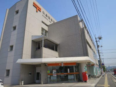 郵便局　水島郵便局（郵便局）まで808m