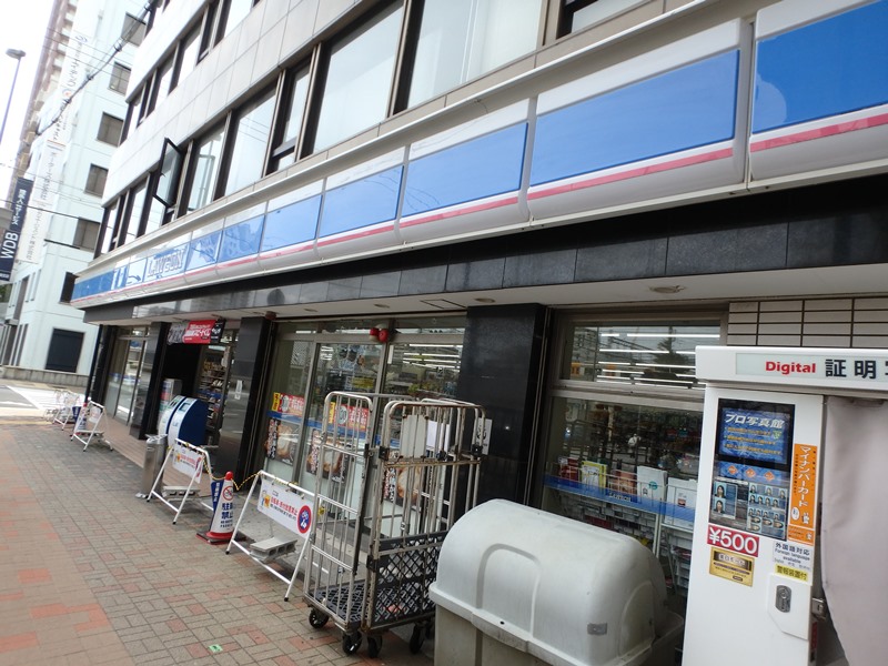 コンビニ　ローソン尼崎駅前店（コンビニ）まで434m