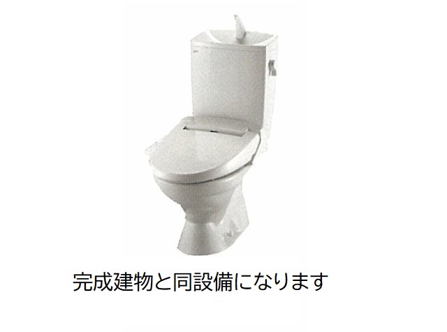 【下関市宝町のアパートのトイレ】