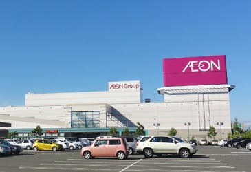 ショッピングセンター　イオンタウン札幌平岡店（ショッピングセンター）まで436m
