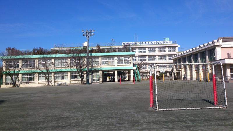 【ハイツ大野の小学校】