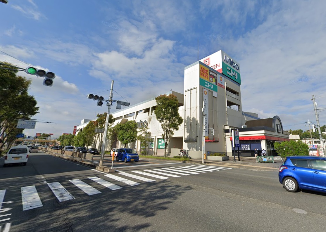 スーパー　松源河内長野店（スーパー）まで1200m