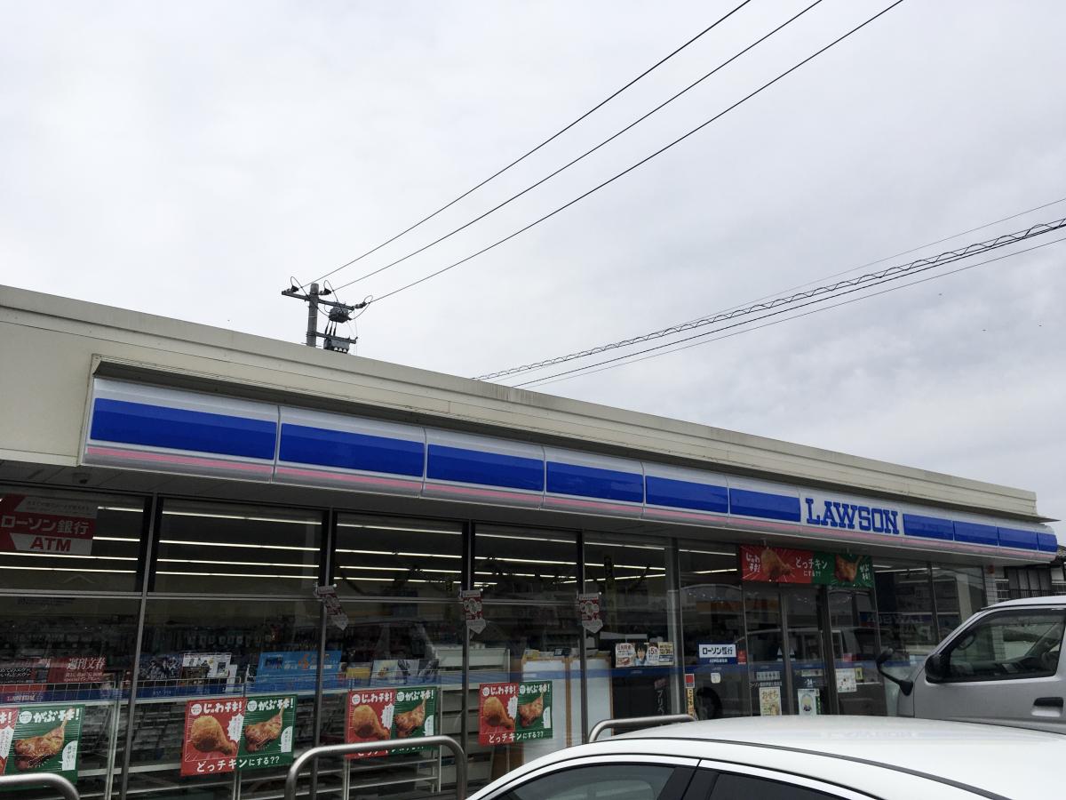 コンビニ　ローソン 備前伊部久保田店（コンビニ）まで680m