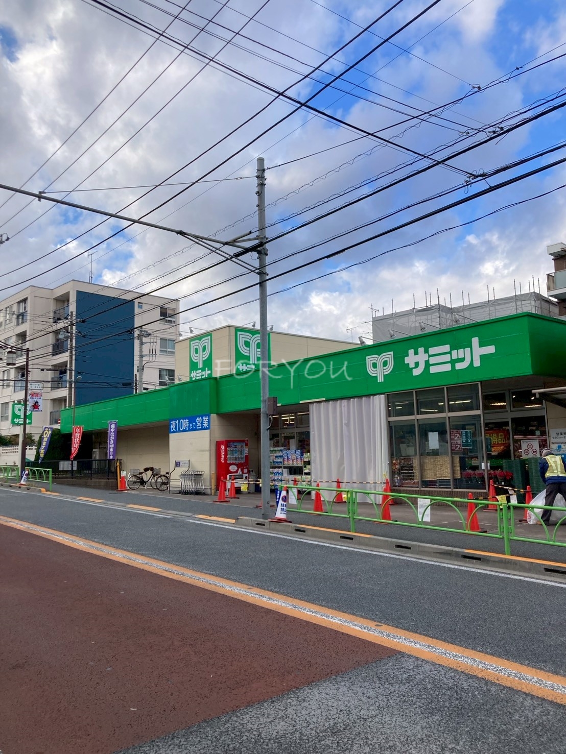 スーパー　サミットストア弦巻通り店（スーパー）まで524m