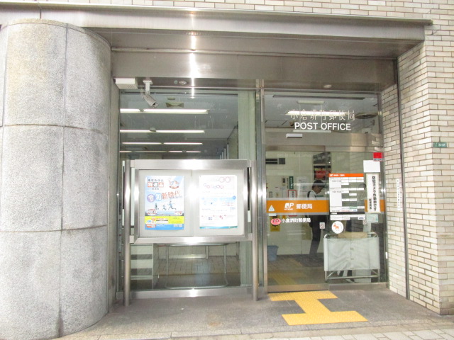 郵便局　小倉堺町郵便局（郵便局）まで385m