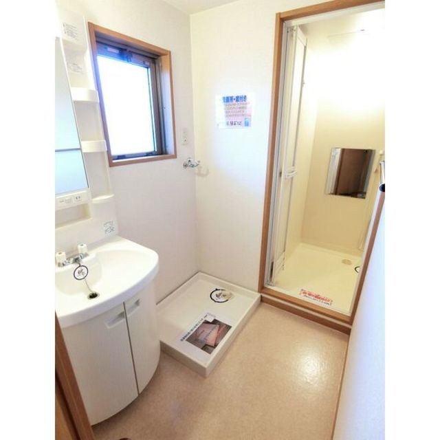 洗面設備　図面と現状に相違がある場合には現状を優先