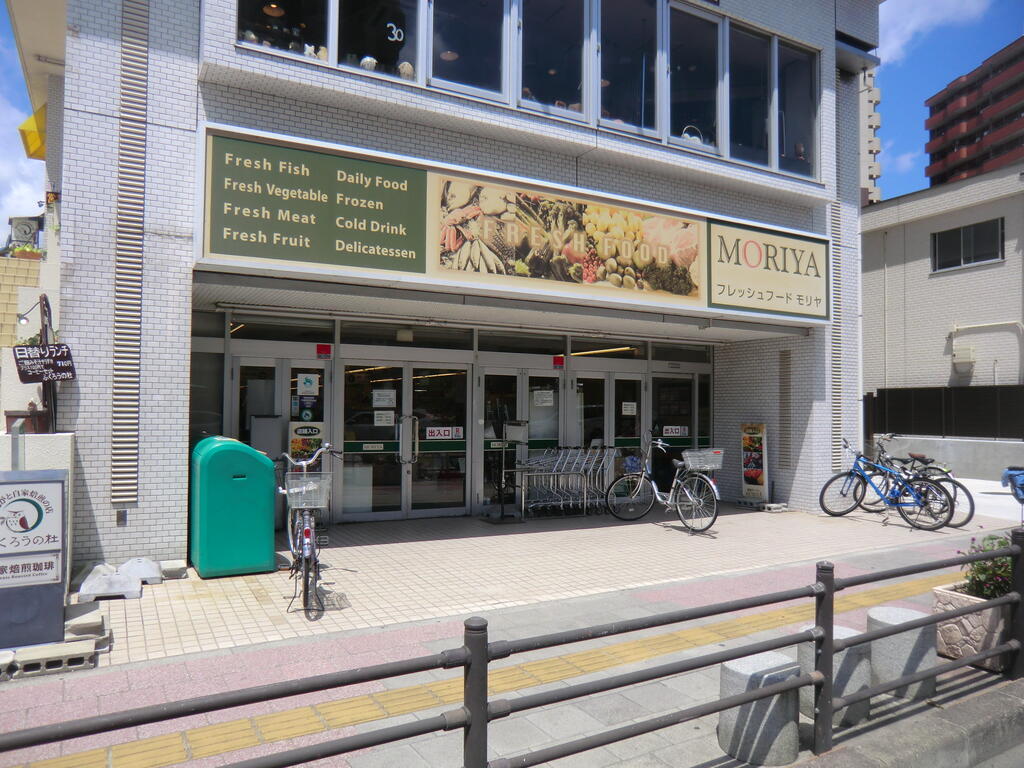 スーパー　フレッシュフードモリヤ長町店（スーパー）まで400m