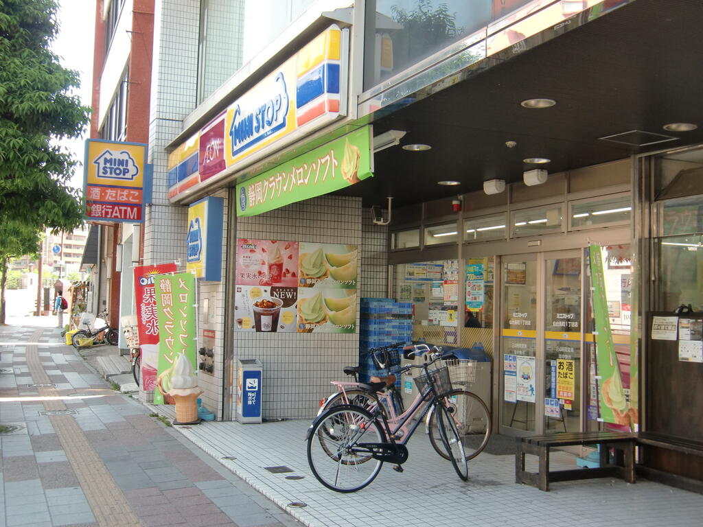 コンビニ　ミニストップ仙台長町1丁目店（コンビニ）まで550m