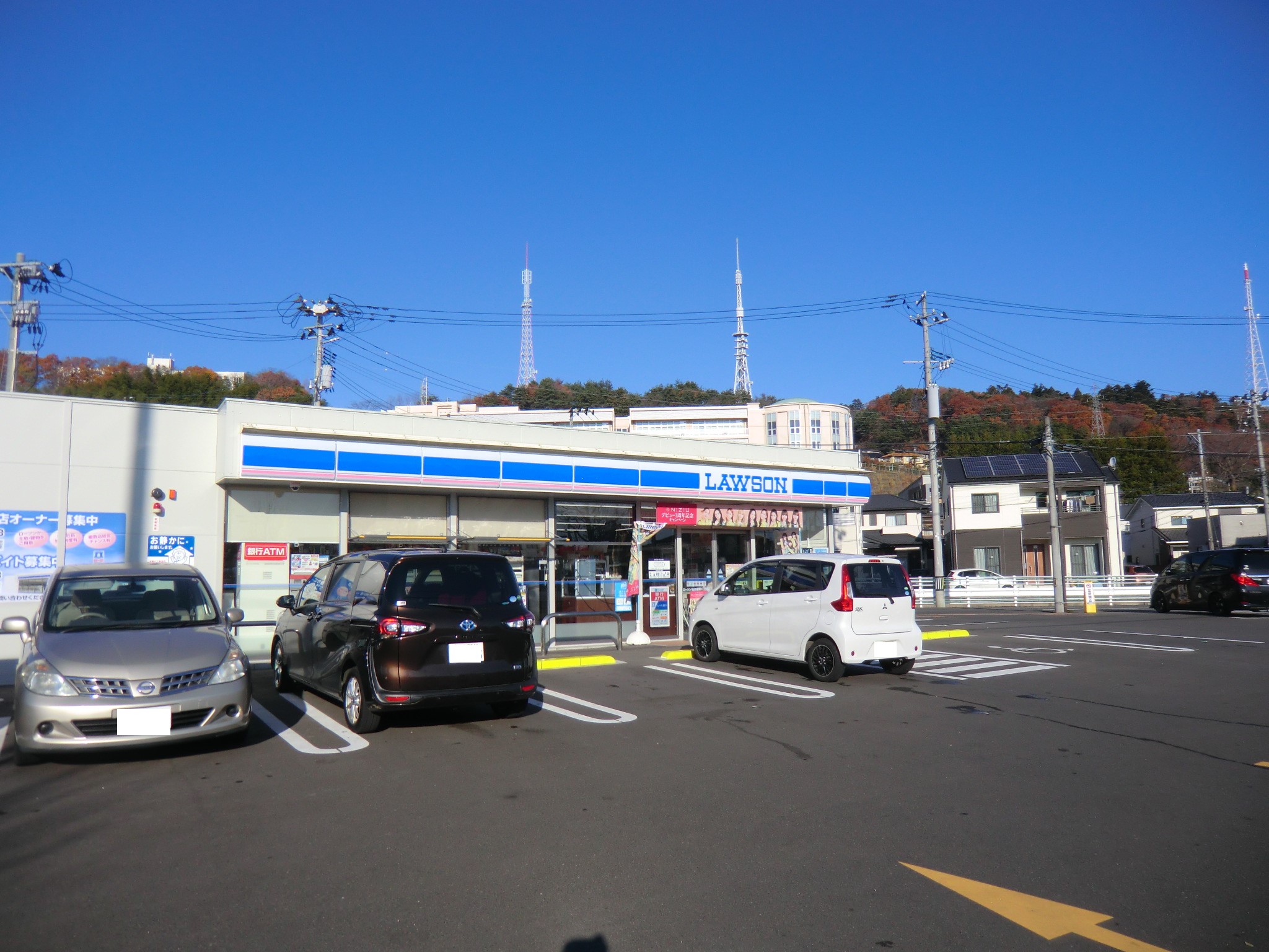 コンビニ　ローソン仙台市立病院店（コンビニ）まで600m