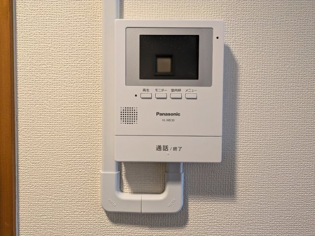 その他設備　2024年12月撮影※現況を優先致します。