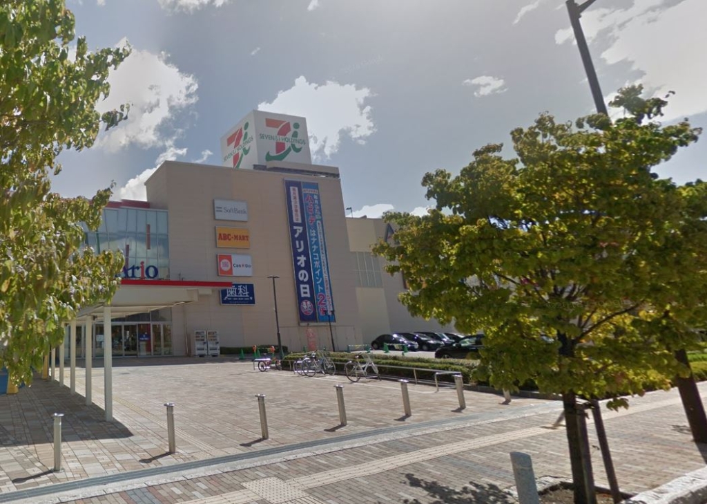 ショッピングセンター　Ario(アリオ)上田（ショッピングセンター）まで2005m