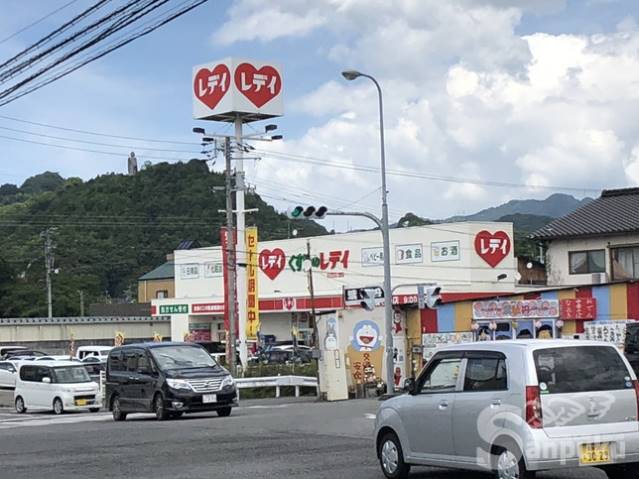 ドラックストア　くすりのレデイ　道後石手店（ドラッグストア）まで928m