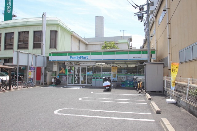コンビニ　ファミリーマート　皆実町六丁目店（コンビニ）まで300m
