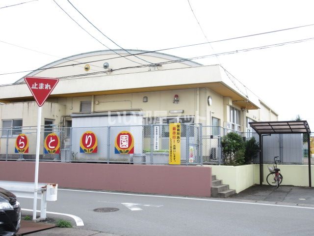 幼稚園・保育園　保育所しらとり園（幼稚園・保育園）まで1187m