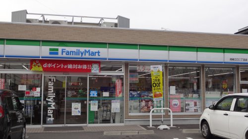 コンビニ　ファミリーマート 岡崎江口二丁目店（コンビニ）まで217m