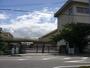 中学校　山手中学校（中学校）まで1424m