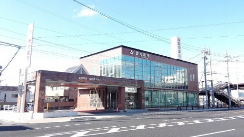 【豊田市曙町のマンションの銀行】