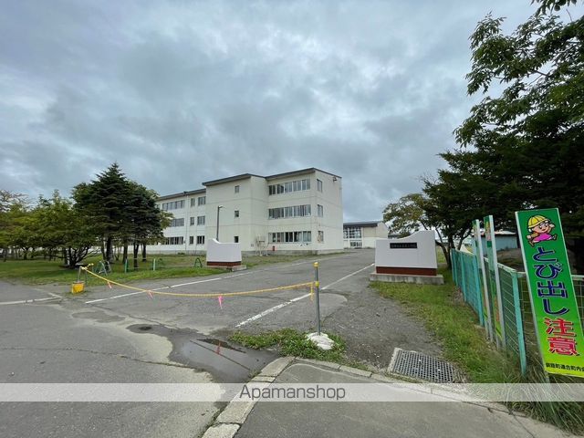 小学校　釧路町立富原小学校（小学校）まで370m