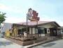 飲食店　ビッグボーイ　伊敷店（飲食店）まで883m