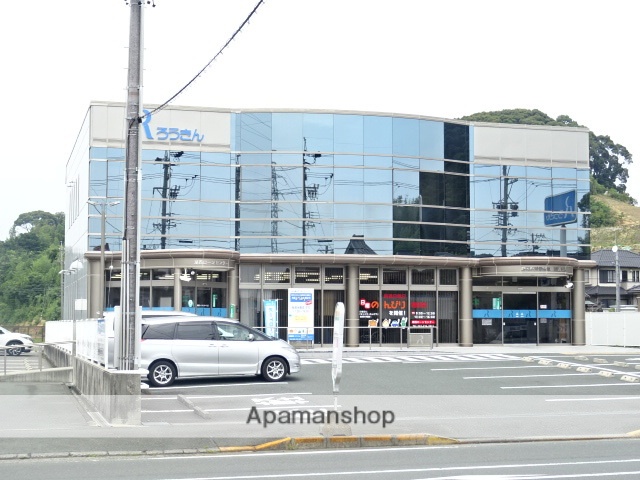 銀行　静岡県労働金庫湖西支店（銀行）まで534m