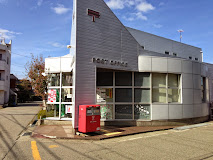 郵便局　金沢高畠町郵便局（郵便局）まで835m