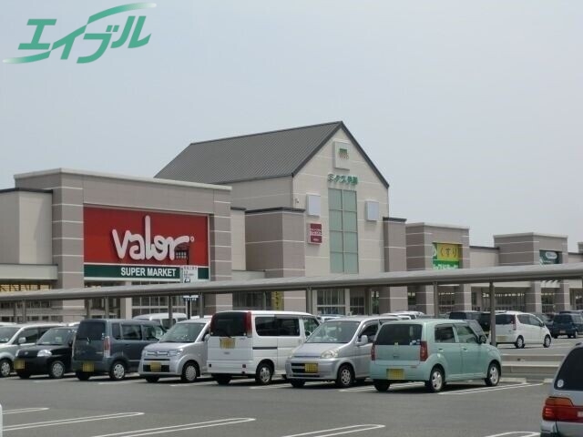 スーパー　バローミタス伊勢店（スーパー）まで1393m