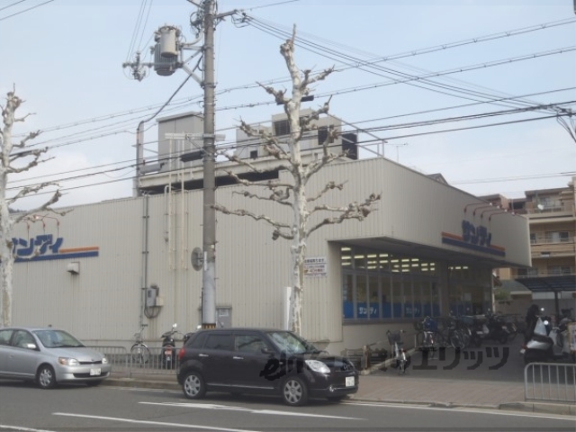 【京都市山科区竹鼻地蔵寺南町のマンションのスーパー】