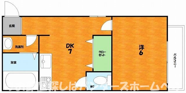 サトーピア香里園の間取り